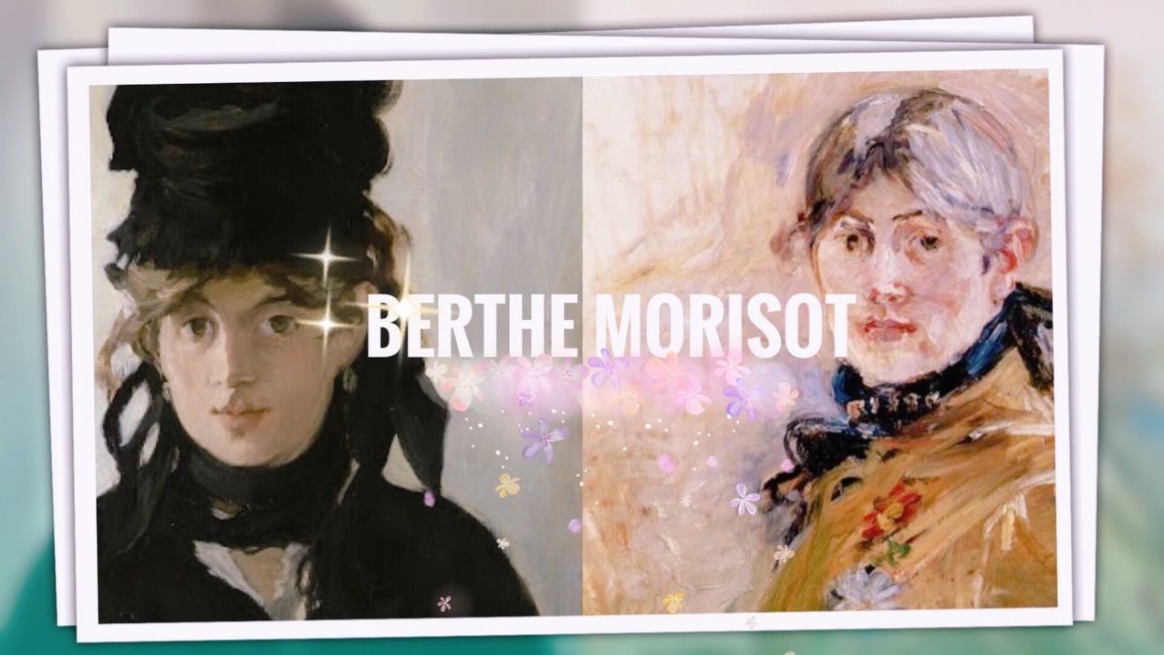 女流画家 ベルト モリゾ はなぜ かつて愛したマネの弟と結婚したのか 大人の美術館